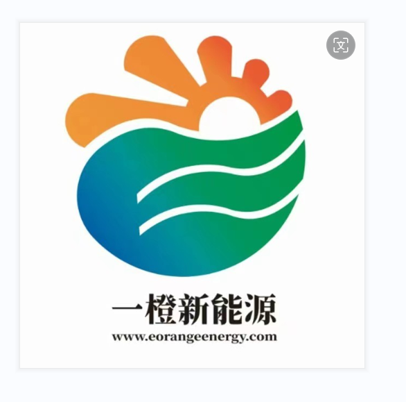一橙新能源科技有限公司