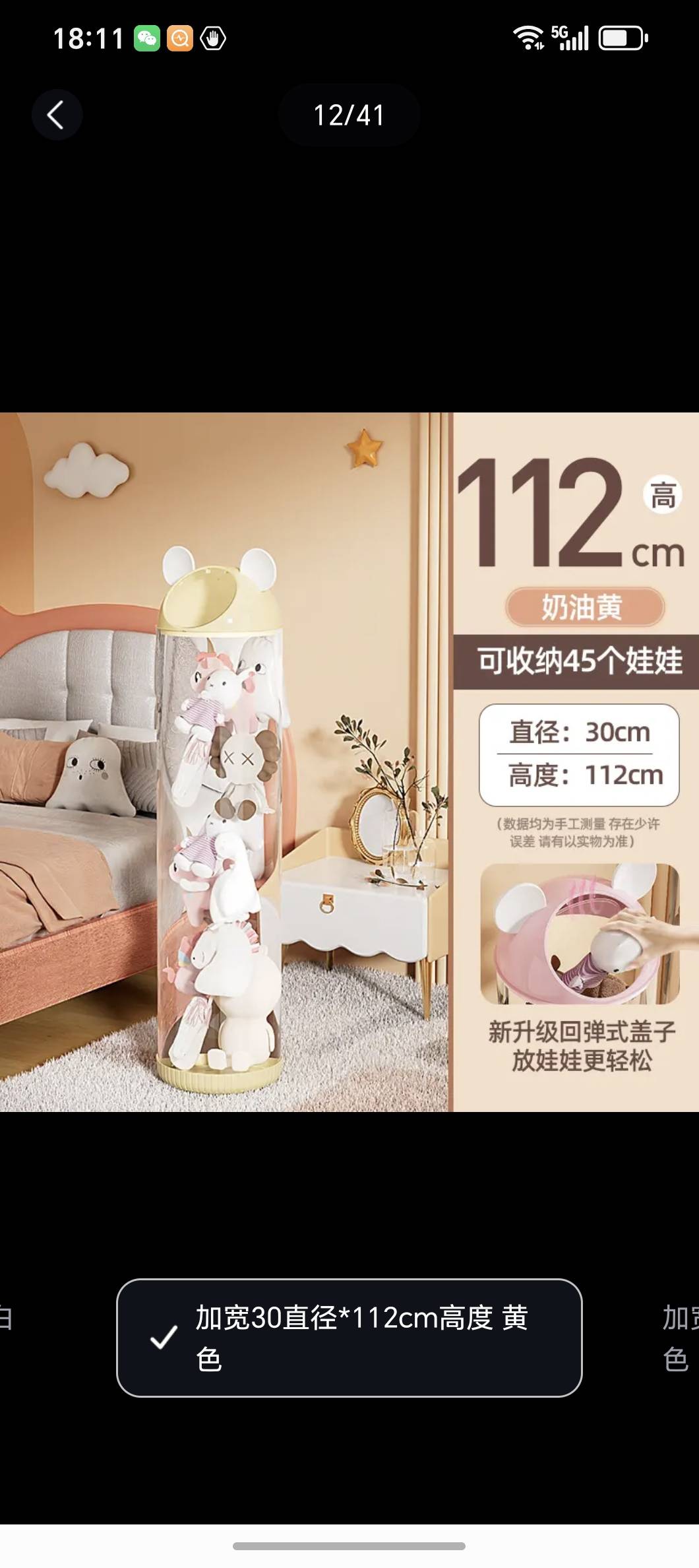 晋城市鑫威科技有限公司