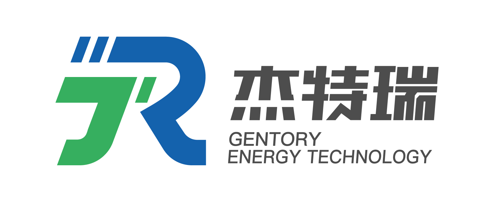 山西杰特瑞能源科技有限公司 
