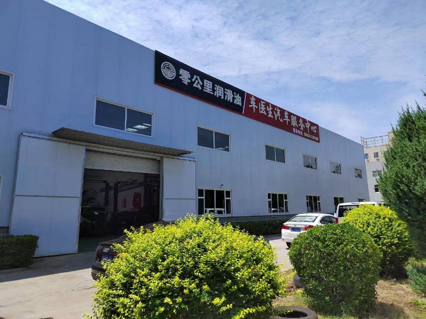 晋城市车医生汽车服务有限公司